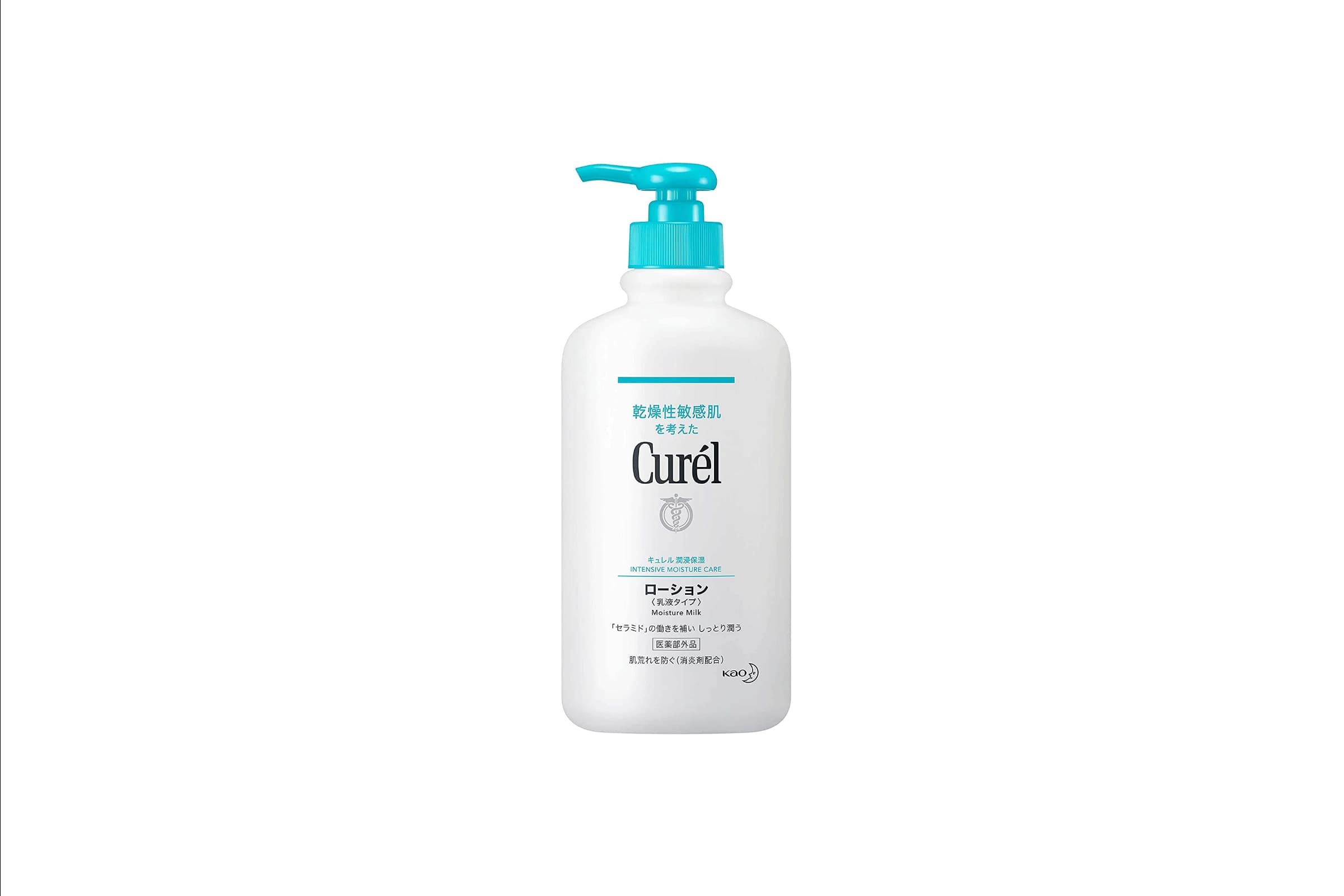 curel-moisture-milk