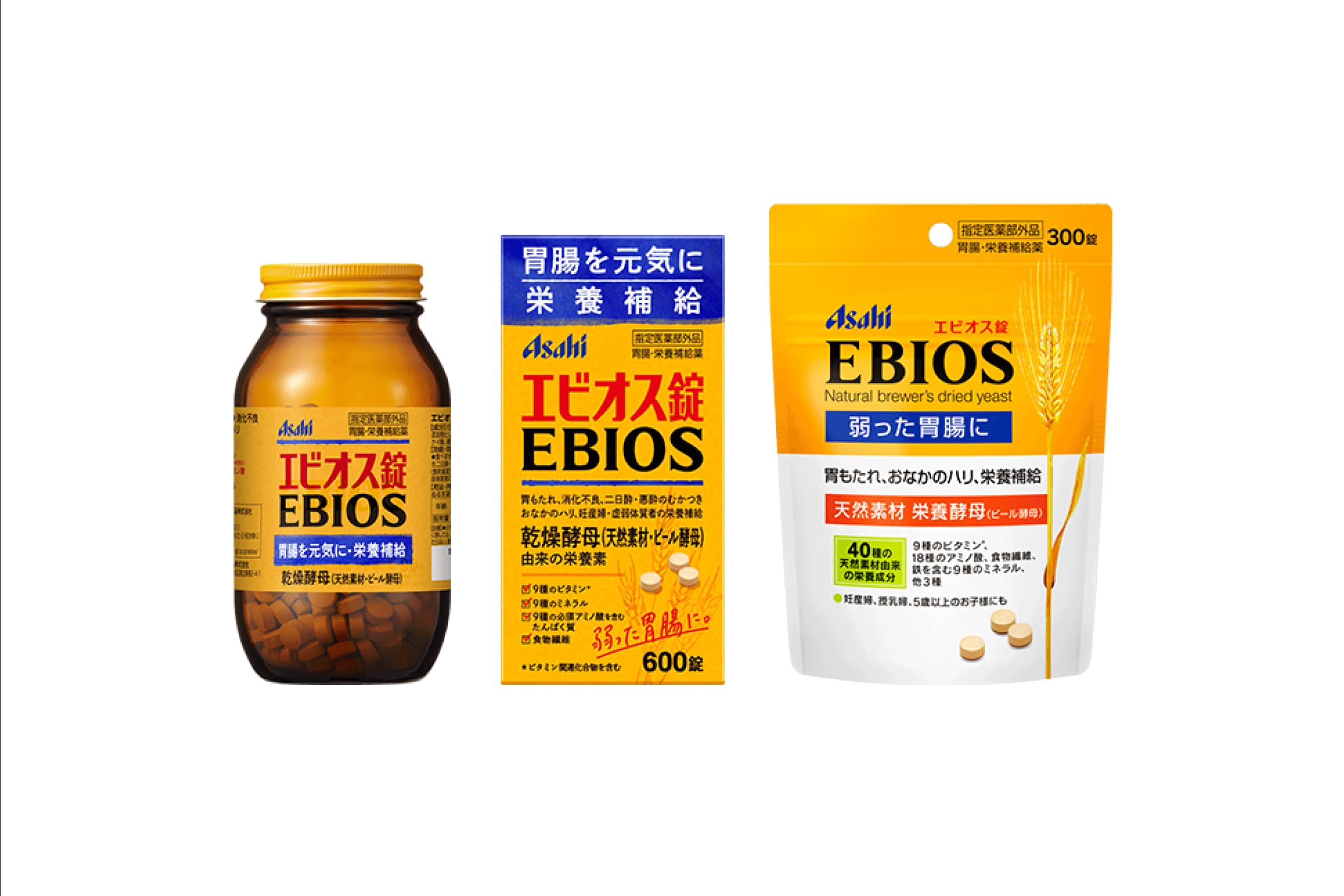 ebios-supplement